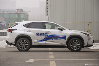 2015款雷克萨斯NX 2.5L自动300h全驱锋芒版