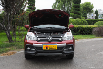 2015款东风风度MX6 2.0L自动两驱梦想版图片