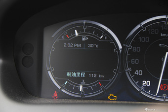 2015款捷豹XJL 2.0T两驱典雅商务版