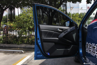 2015款优6 SUV 2.0T自动智尊型