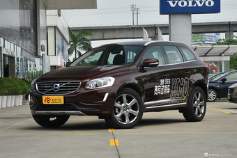 2015款沃尔沃XC60 2.0T T5 AWD智驭版