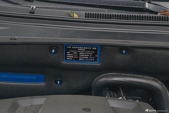 2016款北汽绅宝X55 1.5T自动CVT舒适版