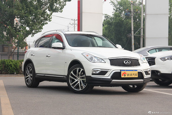 2015款英菲尼迪QX50 2.5L自动豪华版