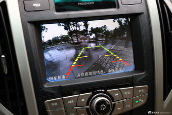 2014款F3 1.5L自动尊贵型