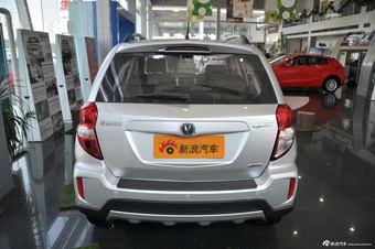 2014款长安CX20 1.4L手动天窗导航版