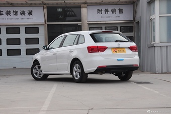 2013款朗行1.6L手动风尚型