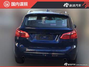 华晨宝马阵营壮大 2系运动旅行车谍照曝光