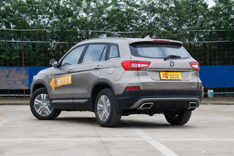 2016款CS75 1.8T 自动尊贵版国4