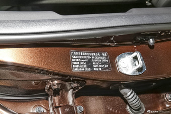 2016款传祺GS4 1.5T自动豪华版235T G-DCT