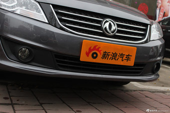 2013款东风风神S30 1.6L 手动尊雅型