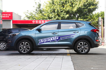 2015款全新途胜1.6T自动两驱领先型