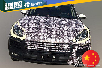 2016自主SUV谍照大曝光