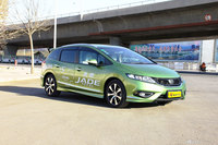 2013款杰德1.8L CVT豪华版5座