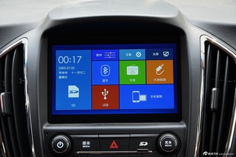 2016款宝骏560 1.8L手动精英型