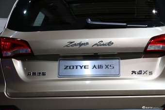2015上海车展：众泰大迈X5