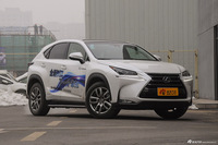 2015款雷克萨斯NX 2.5L自动300h全驱锋芒版