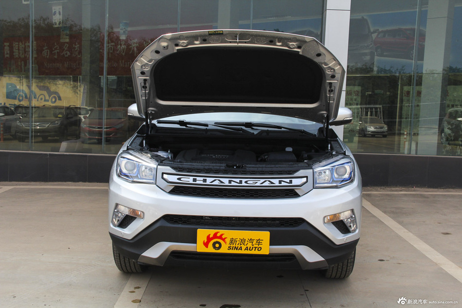 2014款CS75 2.0L手动豪华型国4