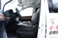 2016款CM7 2.0T自动尊享型