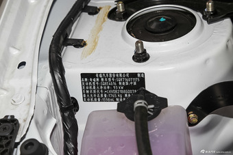 2016款瑞虎3 1.6L自动智尚版