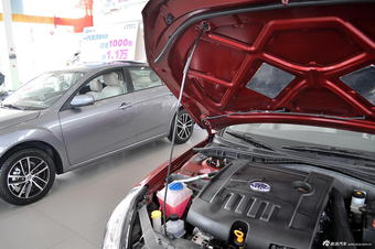 2013款奔腾B50 1.6L手动舒适型