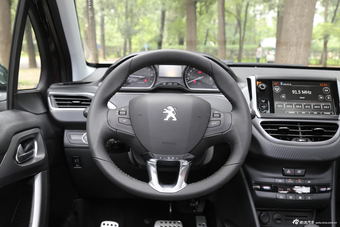 2016款标致2008 1.2THP自动领航版