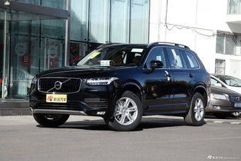 2016款沃尔沃XC90 2.0T自动 T5智逸版5座图片