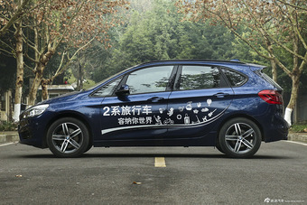 2015款宝马2系Active Tourer 218i 1.5T自动运动设计套件