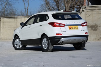 2016款北汽绅宝X55 1.5L手动标准版