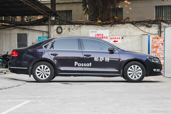 2015款帕萨特1.4T DSG尊荣版
