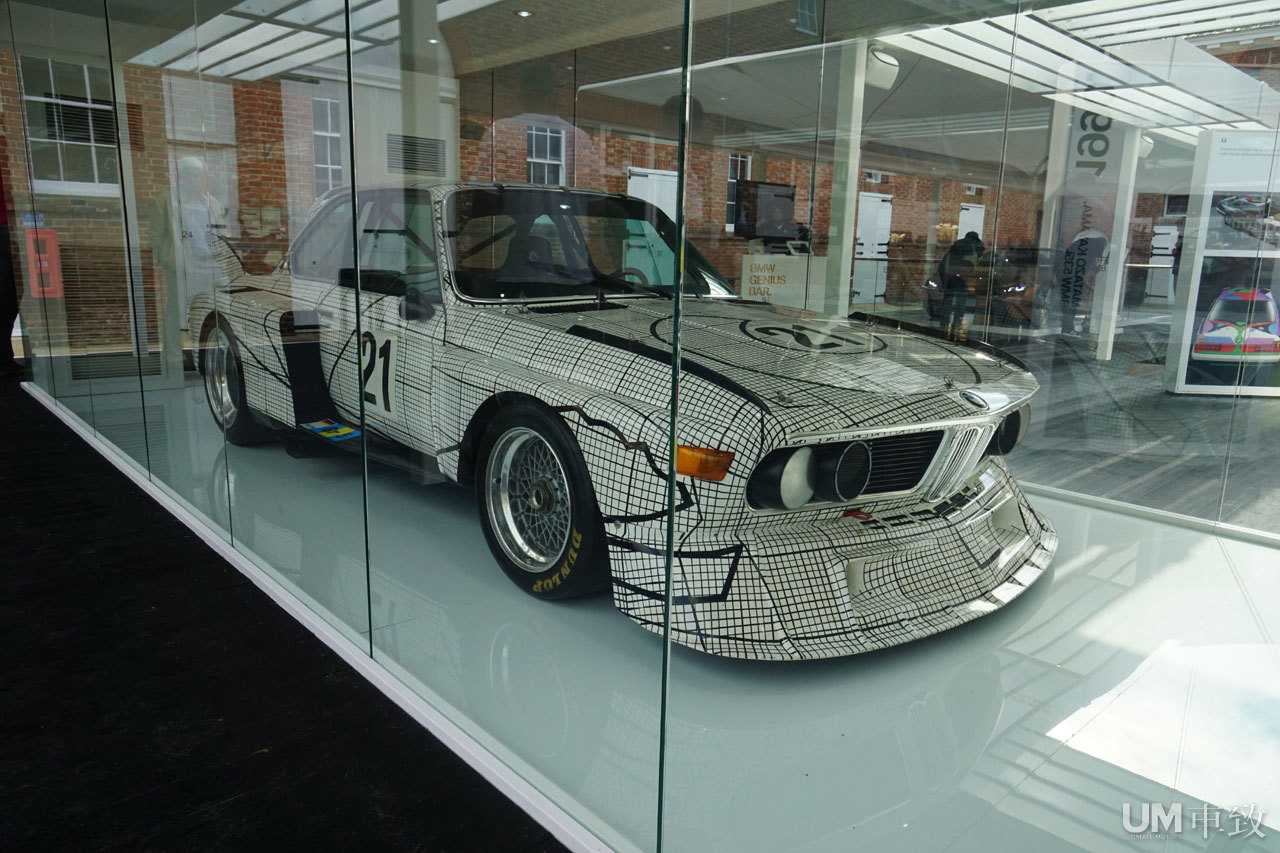 2016古德伍德现场