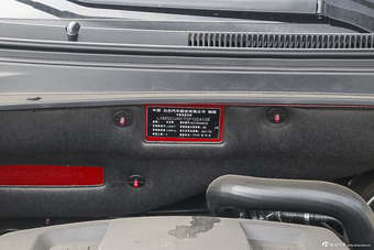 2016款北汽绅宝X55 1.5T自动CVT舒适版