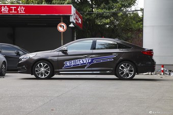 2015款索纳塔九 1.6T自动 DLX尊贵型