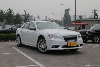 2014款克莱斯勒300C 3.0自动卓越版