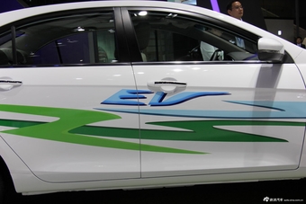 2015上海车展：吉利新帝豪电动车