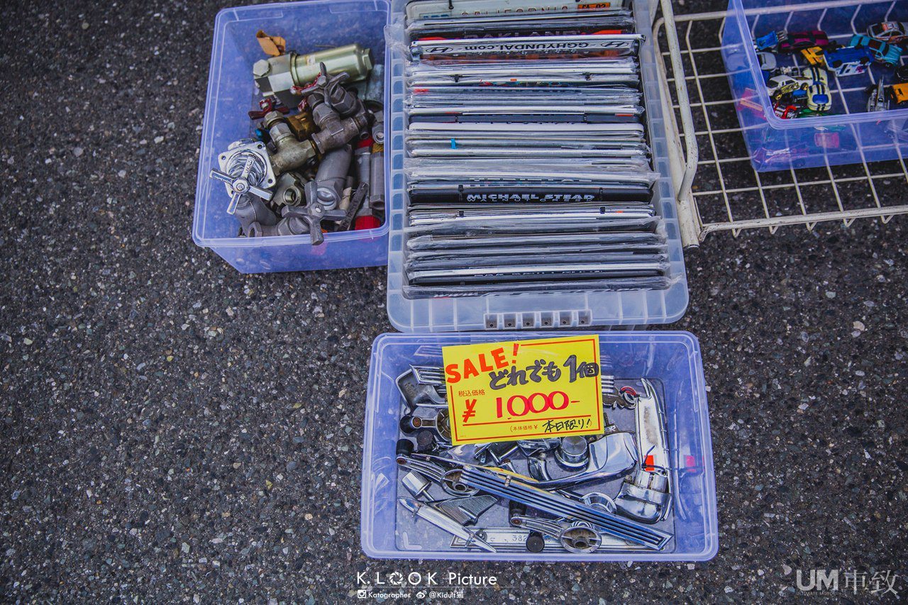 MOONEYES STREET CAR NATIONALS 30周年纪念聚会