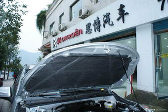 2012款哈弗H5智尊版