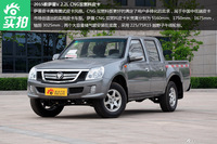 2015款萨普V 2.2L CNG双燃料皮卡