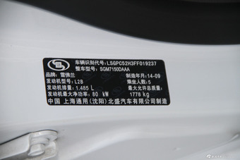 2015款科鲁兹1.5L自动经典SE AT