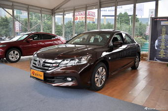 2014款雅阁2.0EX豪华版