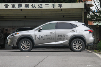 2015款雷克萨斯NX 200全驱锋尚版
