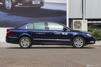 2013款斯柯达速派1.8T手自一体雅仕版