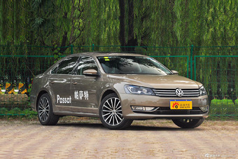 2014款帕萨特2.0T DSG至尊版
