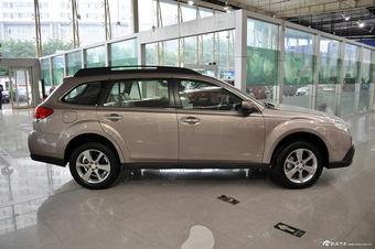 2013款傲虎2.5i豪华版图片