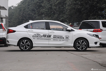 2016款哥瑞1.5L 自动CVT风尚版