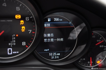 2014款保时捷Panamera 4 Executive 3.0T