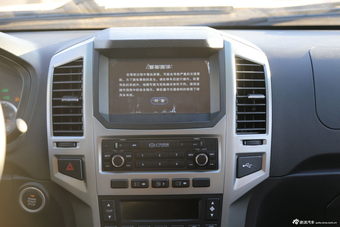 2012款奥轩GX5 2.4L手动四驱天窗版