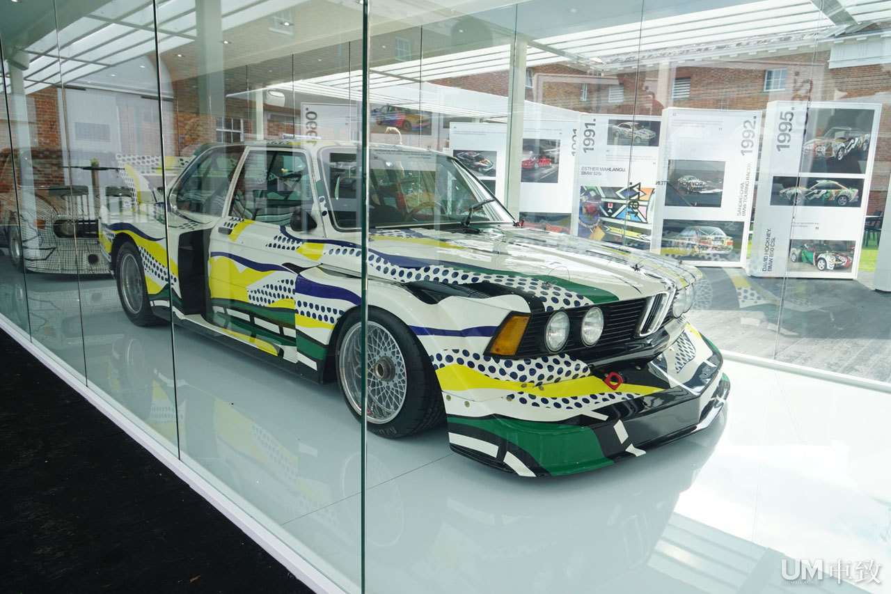 2016古德伍德现场