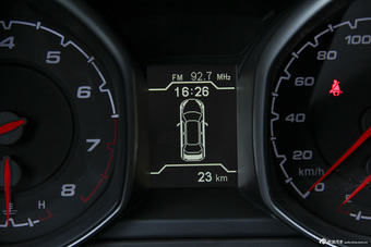 2016款瑞虎5 2.0L手动家悦版