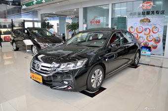 2014款雅阁2.0EX豪华版