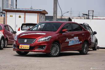 2015款启悦1.6L自动乐享型图片